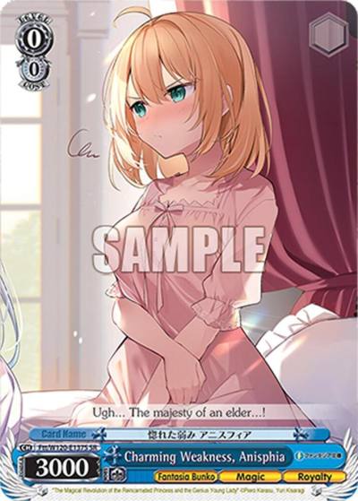 Charming Weakness Anisphia SR Ftt/W120-E137S SR Fujimi Fantasia Bunko Vol.2 Card