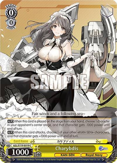 Charybdis AZL/S119-E019 C Azur Lane Vol. 2 Card