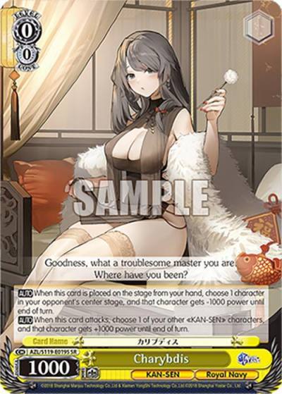 Charybdis SR AZL/S119-E019S SR Azur Lane Vol. 2 Card