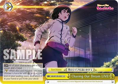 Chasing Our Dream LIVE SIN/W109-E031 CC Love Live! School idol festival 2 MIRACLE LIVE! Card