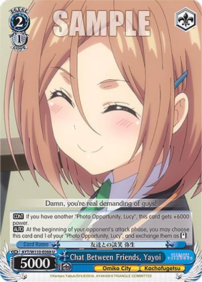 Chat Between Friends Yayoi AYT/W110-E088 U Ayakashi Triangle Card