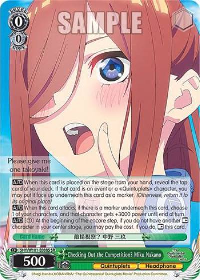 Checking Out the Competition Miku Nakano SR 5HY/W101-E038S SR The Quintessential Quintuplets Movie Card