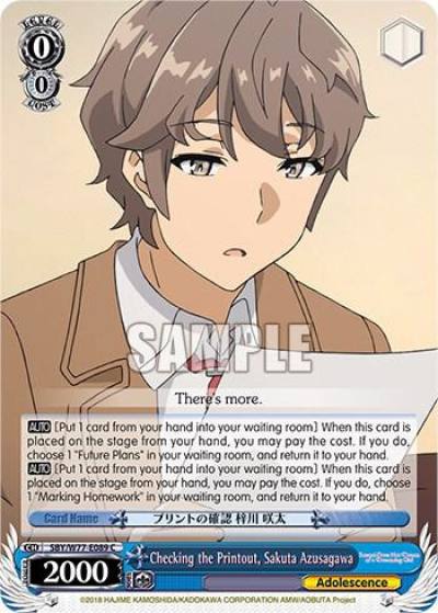 Checking the Printout Sakuta Azusagawa SBY/W77-E089 C Rascal Does Not Dream of a Dreaming Girl Card