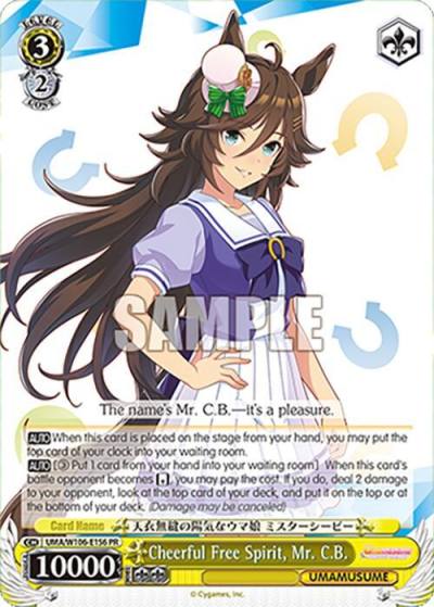 Cheerful Free Spirit Mr C B PR UMA/W106-E156 Umamusume: Pretty Derby Card