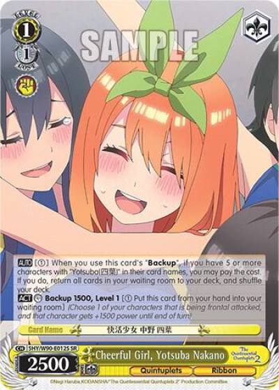 Cheerful Girl Yotsuba Nakano SR 5HY/W90-E012S SR The Quintessential Quintuplets 2 Card