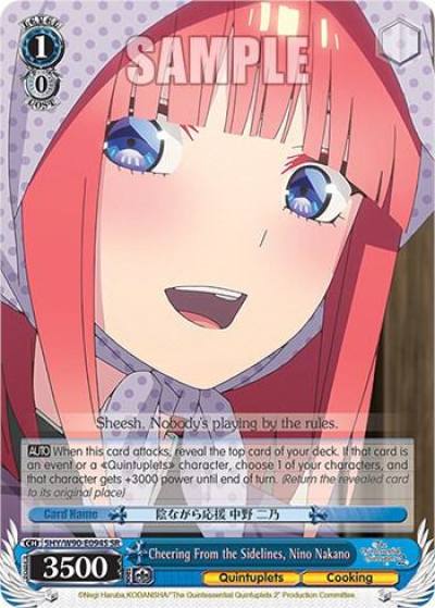 Cheering From the Sidelines Nino Nakano SR 5HY/W90-E094S SR The Quintessential Quintuplets 2 Card