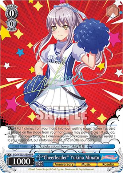 Cheerleader Yukina Minato BD/WE35-SE04PR Bushiroad Event Cards Card