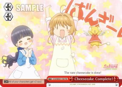 Cheesecake Complete CCS/WX01-T20 TD Cardcaptor Sakura: Clear Card Card