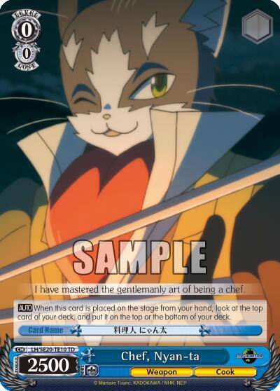 Chef Nyan ta LH/SE20-TE10 TD LOG HORIZON Card