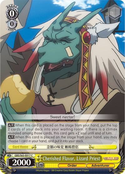 Cherished Flavor Lizard Priest GBS/S63-E017 C Goblin Slayer Card