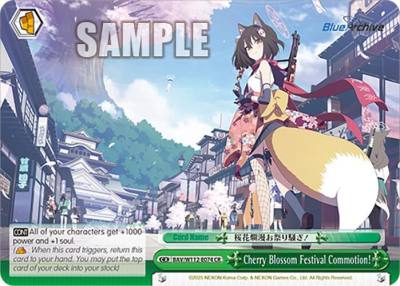 Cherry Blossom Festival Commotion BAV/W112-E074 CR Blue Archive Card