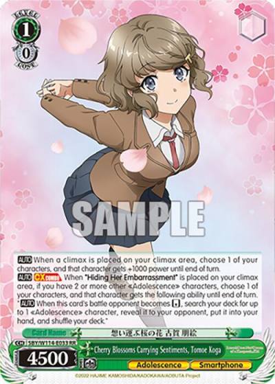 Cherry Blossoms Carrying Sentiments Tomoe Koga SBY/W114-E033 RR Rascal Does Not Dream Series Card