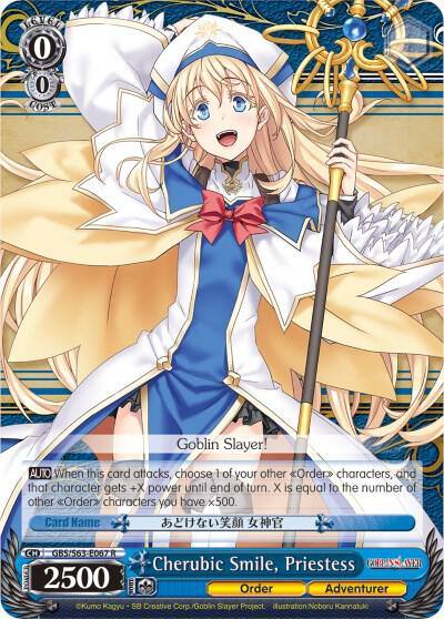 Cherubic Smile Priestess GBS/S63-E067 R Goblin Slayer Card