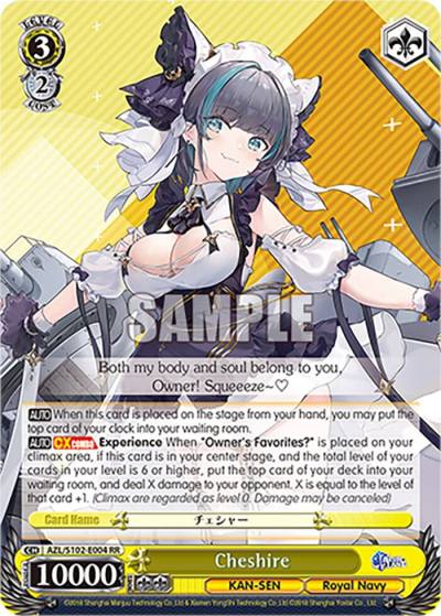 Cheshire AZL/S102-E004 RR Azur Lane Card