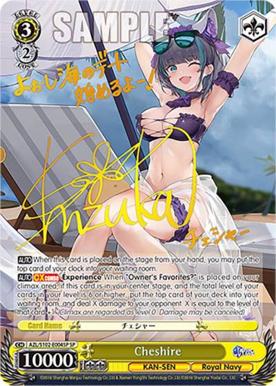 Cheshire SP Gold Signature AZL/S102-E004SP SP Azur Lane Card
