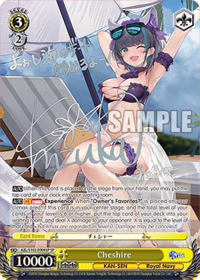 Cheshire SP Silver Signature AZL/S102-E004SP SP Azur Lane Card