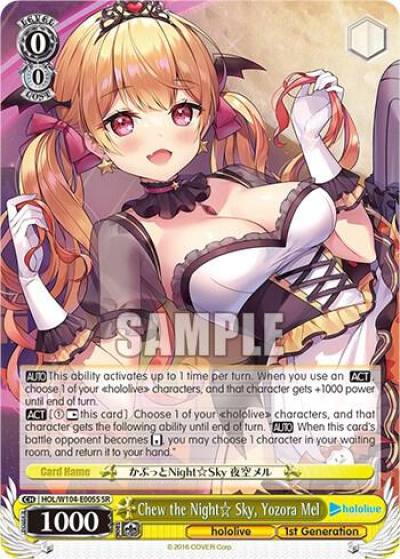 Chew the Night Sky Yozora Mel SR HOL/W104-E005 SR hololive production Vol.2 Card