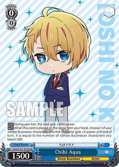 Chibi Aqua OSK/S107-E105 PR [OSHI NO KO] Card