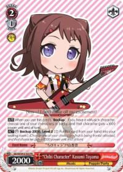Chibi Character Kasumi Toyama BD/W54-E103 PR BanG Dream! Girls Band Party! Card