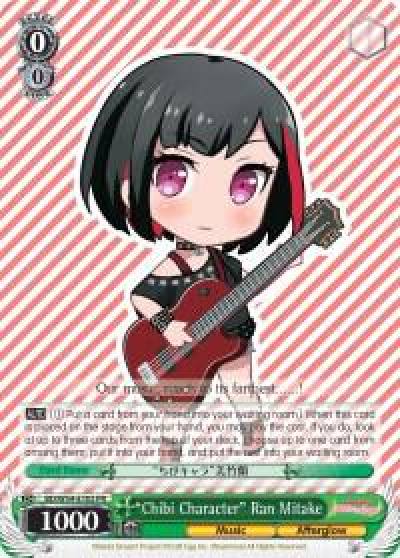 Chibi Character Ran Mitake BD/W54-E102 PR BanG Dream! Girls Band Party! Card