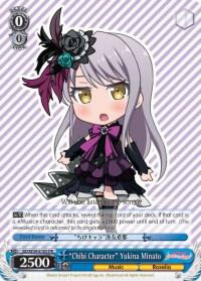 Chibi Character Yukina Minato BD/W54-E105 PR BanG Dream! Girls Band Party! Card