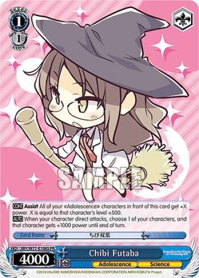 Chibi Futaba Foil SBY/W77-E106S PR Rascal Does Not Dream of a Dreaming Girl Card