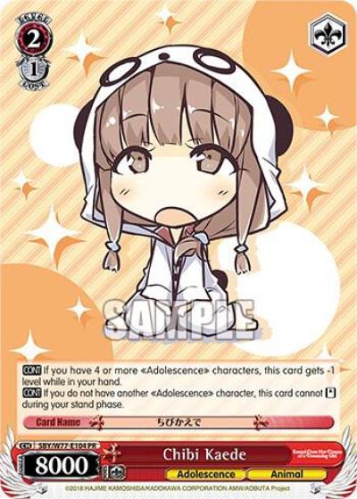 Chibi Kaede SBY/W77-E104 PR Rascal Does Not Dream of a Dreaming Girl Card