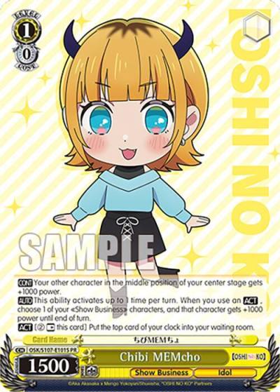 Chibi MEMcho Foil OSK/S107-E101S PR [OSHI NO KO] Card