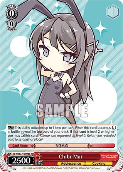 Chibi Mai Foil SBY/W77-E103S PR Rascal Does Not Dream of a Dreaming Girl Card