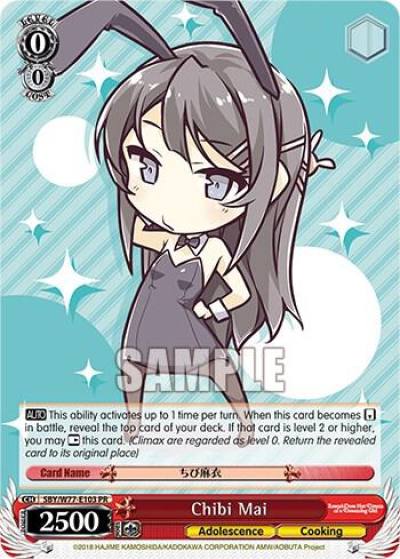 Chibi Mai SBY/W77-E103 PR Rascal Does Not Dream of a Dreaming Girl Card