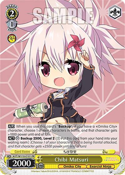 Chibi Matsuri AYT/W110-E101 PR Ayakashi Triangle Card