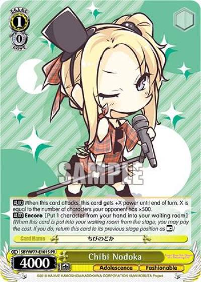 Chibi Nodoka Foil SBY/W77-E101S PR Rascal Does Not Dream of a Dreaming Girl Card