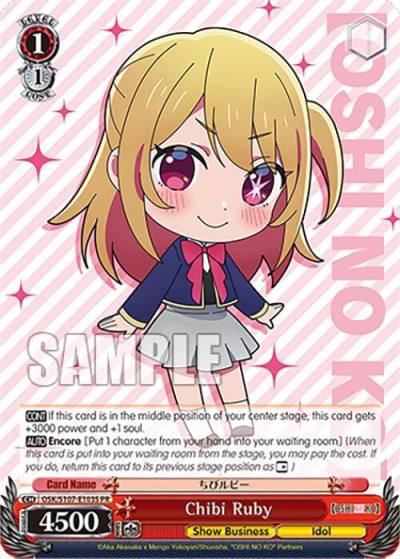 Chibi Ruby Foil OSK/S107-E103S PR [OSHI NO KO] Card