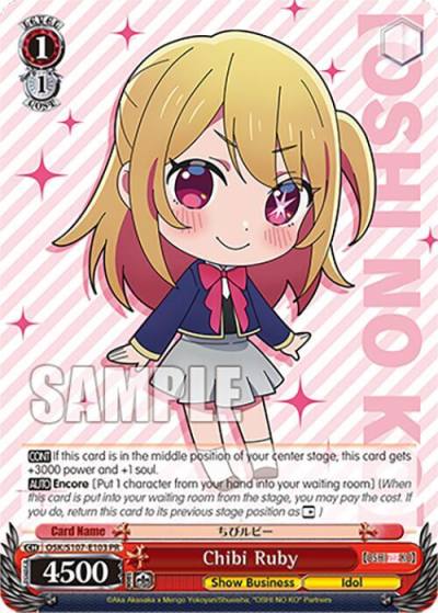Chibi Ruby OSK/S107-E103 PR [OSHI NO KO] Card