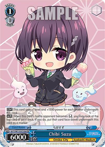 Chibi Suzu AYT/W110-E104 PR Ayakashi Triangle Card