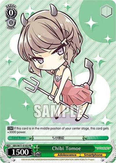 Chibi Tomoe SBY/W77-E102 PR Rascal Does Not Dream of a Dreaming Girl Card