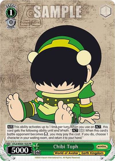 Chibi Toph Foil ATLA/WX04-102S PR Avatar: The Last Airbender Card