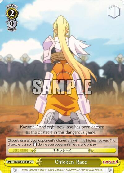 Chicken Race KS/W55-E035 U KonoSuba 2 Card