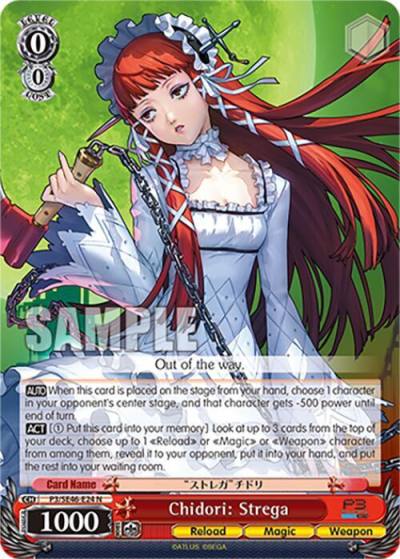 Chidori Strega P3/SE46-E24N Persona 3 Reload Premium Booster Card