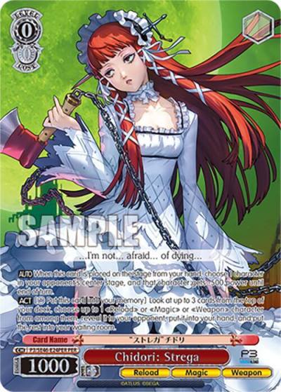Chidori Strega PER P3/SE46-E24PERPER Persona 3 Reload Premium Booster Card
