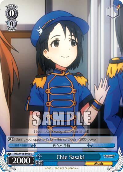 Chie Sasaki IMC/W41-E099 C The iDOLM@STER Cinderella Girls Card
