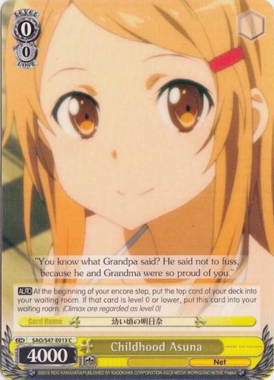 Childhood Asuna SAO/S47-E013 C Sword Art Online Re: Edit Card