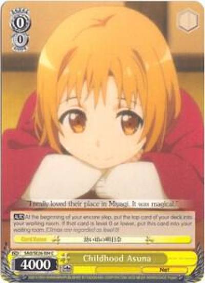 Childhood Asuna SAO/SE26-E04 C Sword Art Online II Vol.2 Card