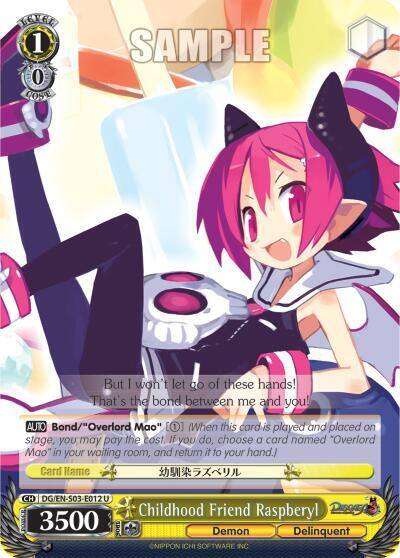 Childhood Friend Raspberyl DG/EN-S03-E012 U Disgaea Card
