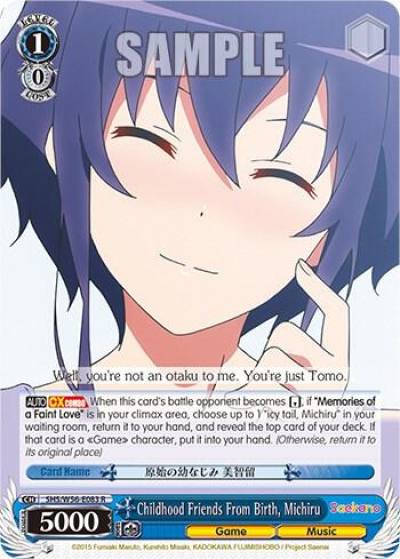 Childhood Friends From Birth Michiru SHS/W56-E083 R Saekano: How to Raise a Boring Girlfriend Card