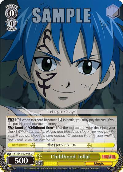 Childhood Jellal FT/EN-S02-008 U Fairy Tail ver.E Card