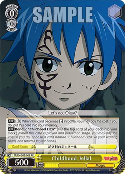 Childhood Jellal FT/EN-S02-008 U RE Fairy Tail Chronicle Set Card
