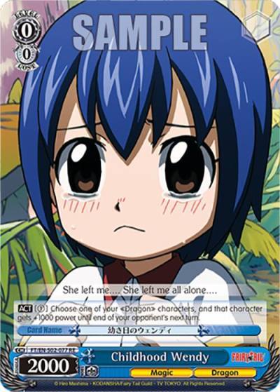 Childhood Wendy FT/EN-S02-077 U RE Fairy Tail Chronicle Set Card