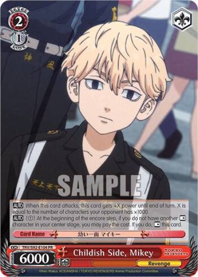Childish Side Mikey TRV/S92-E104 PR Tokyo Revengers Card