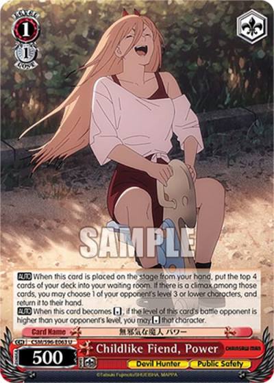 Childlike Fiend Power CSM/S96-E063 U Chainsaw Man Card